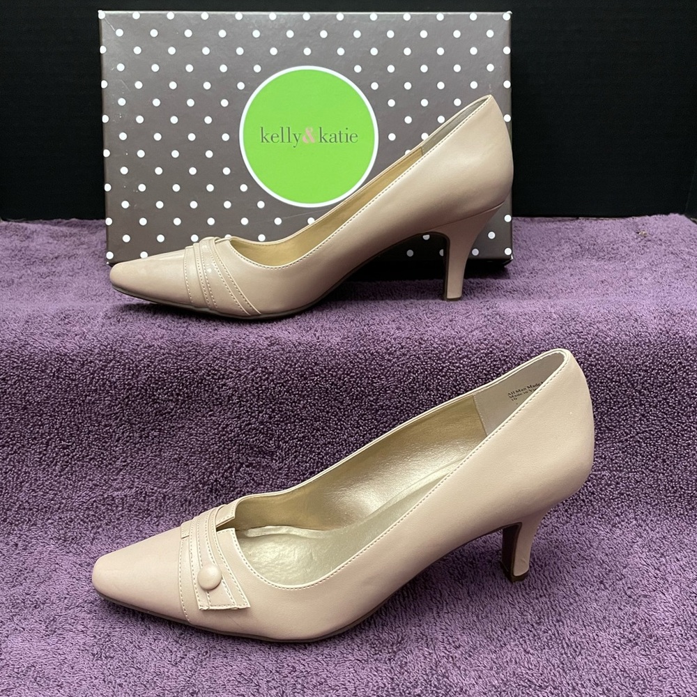 Kelly & Katie Taupe Keena Heels